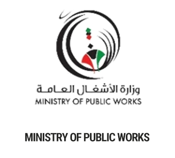 MINISTRY OF PUBLIC WORKS