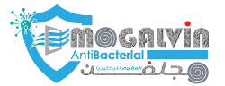 mogalvin-antibacterial-logo
