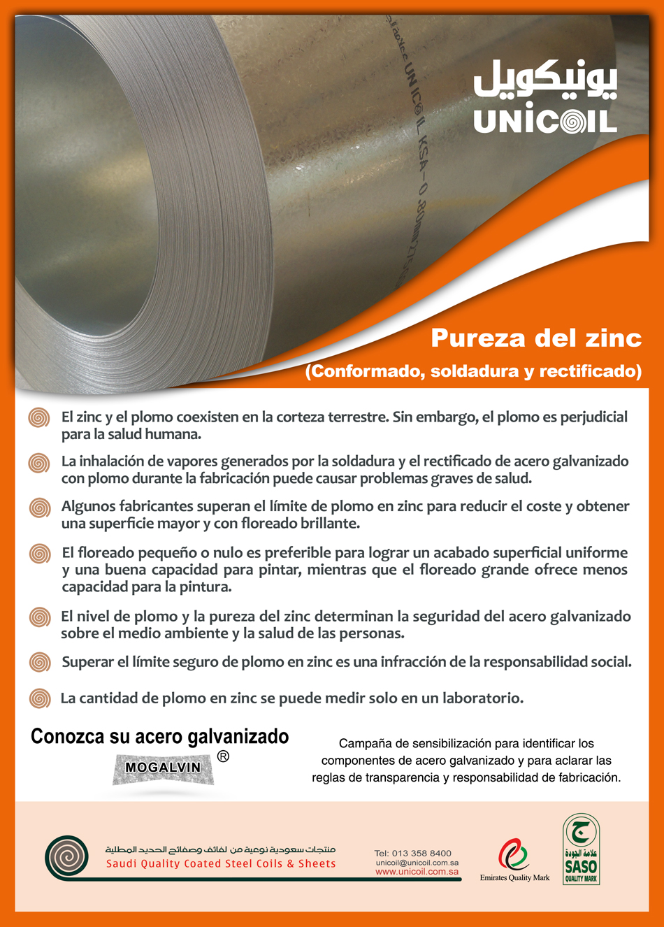Zinc Purity - Forming and Welding