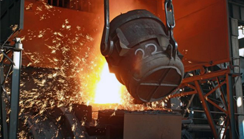 Библиотека по стали