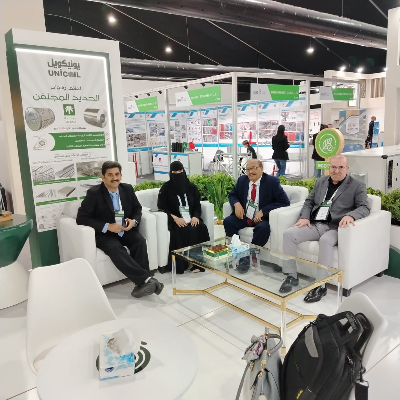 Big 5 Show – Riyadh, KSA