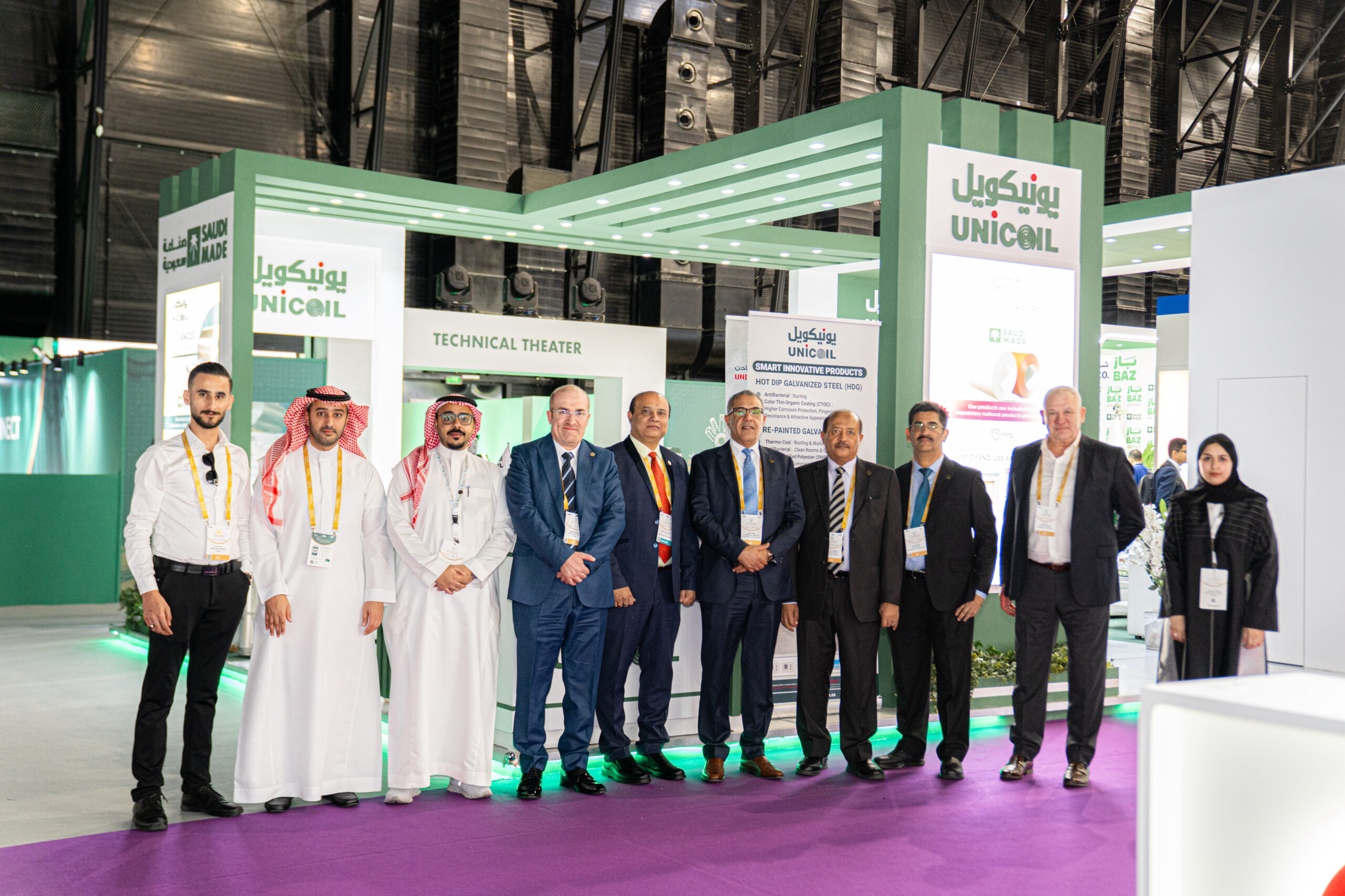  3rd Saudi International Iron and Steel Conference-Riyadh