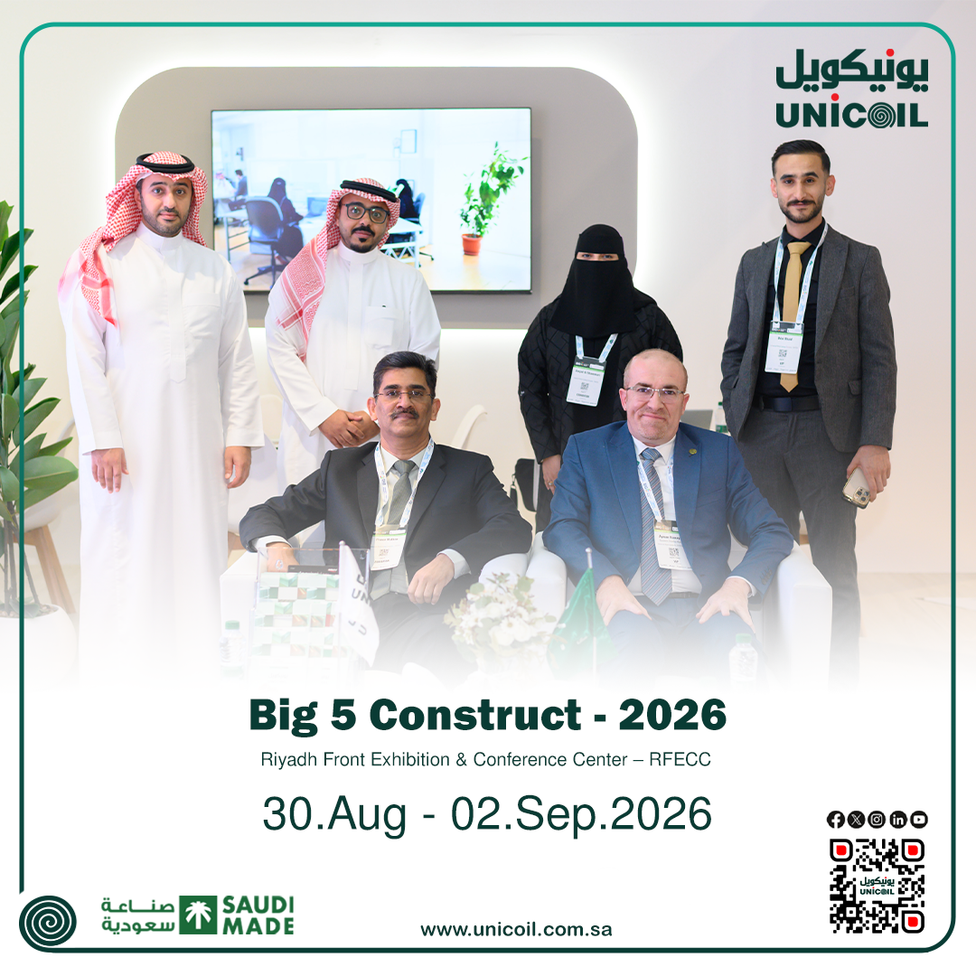  Big 5 Construct Saudi 2026